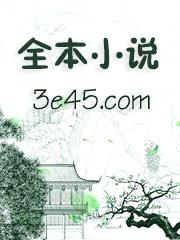 [综英美同人] 我在纽约上大学封面